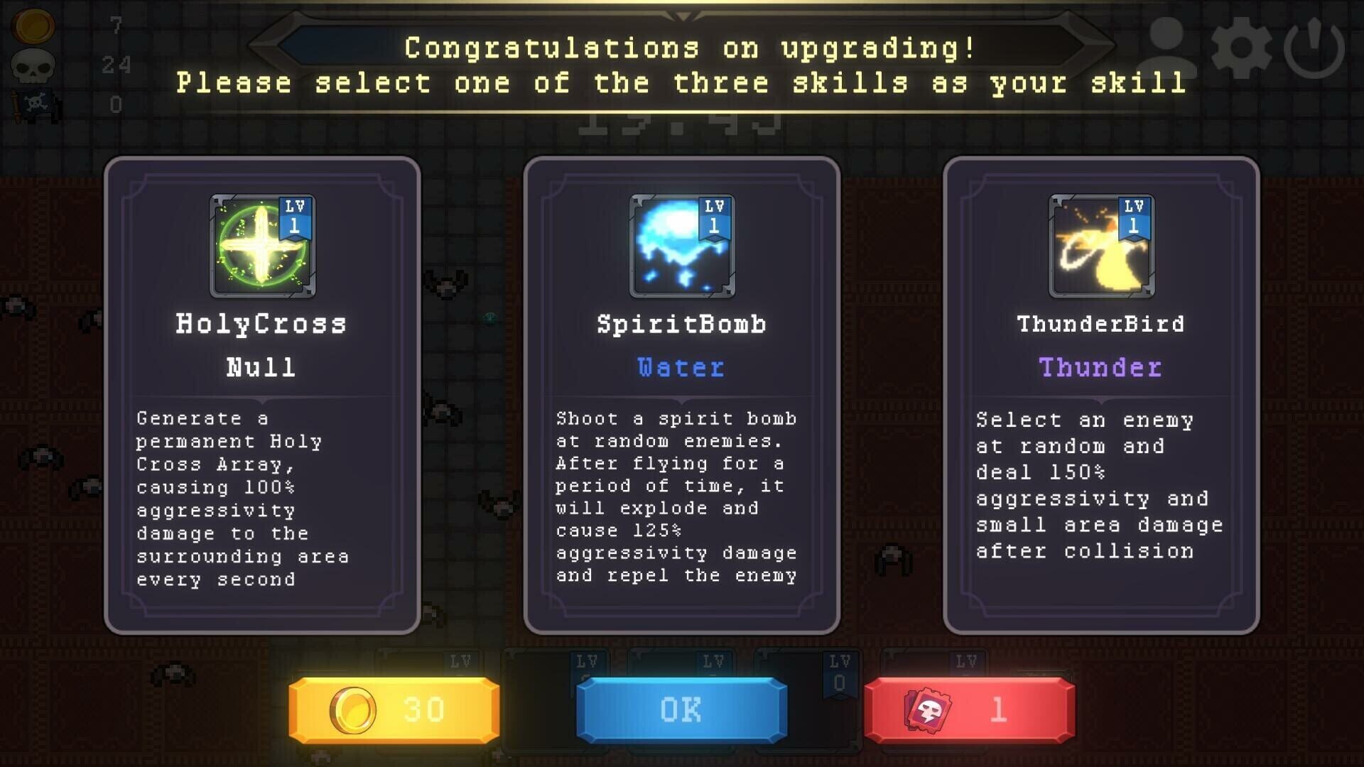 FatSheep Crisis - Screenshot
