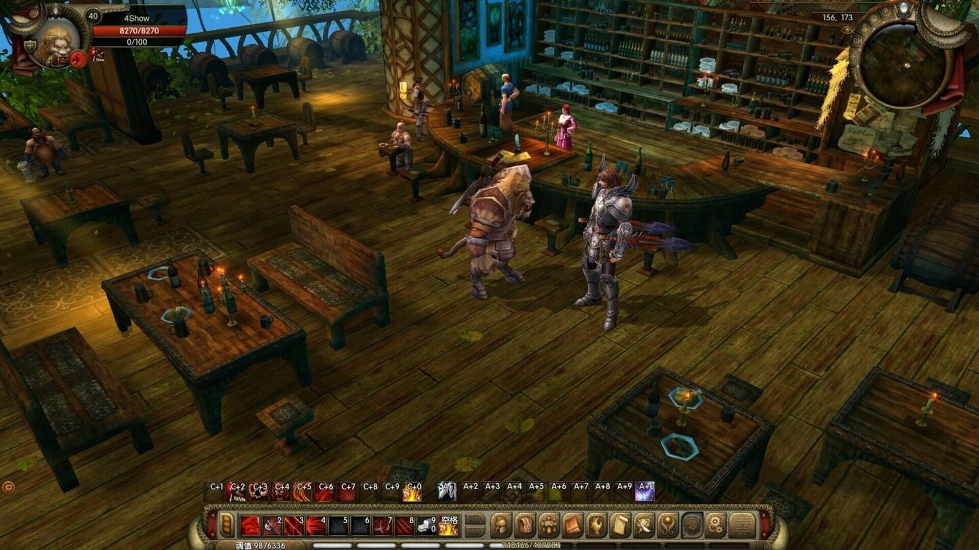 Ember Throne Online - Screenshot