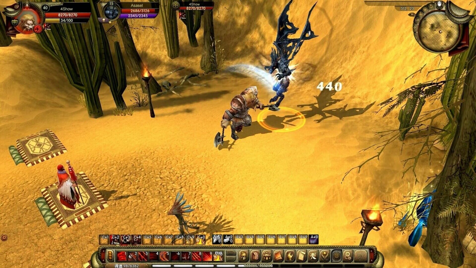 Ember Throne Online - Screenshot