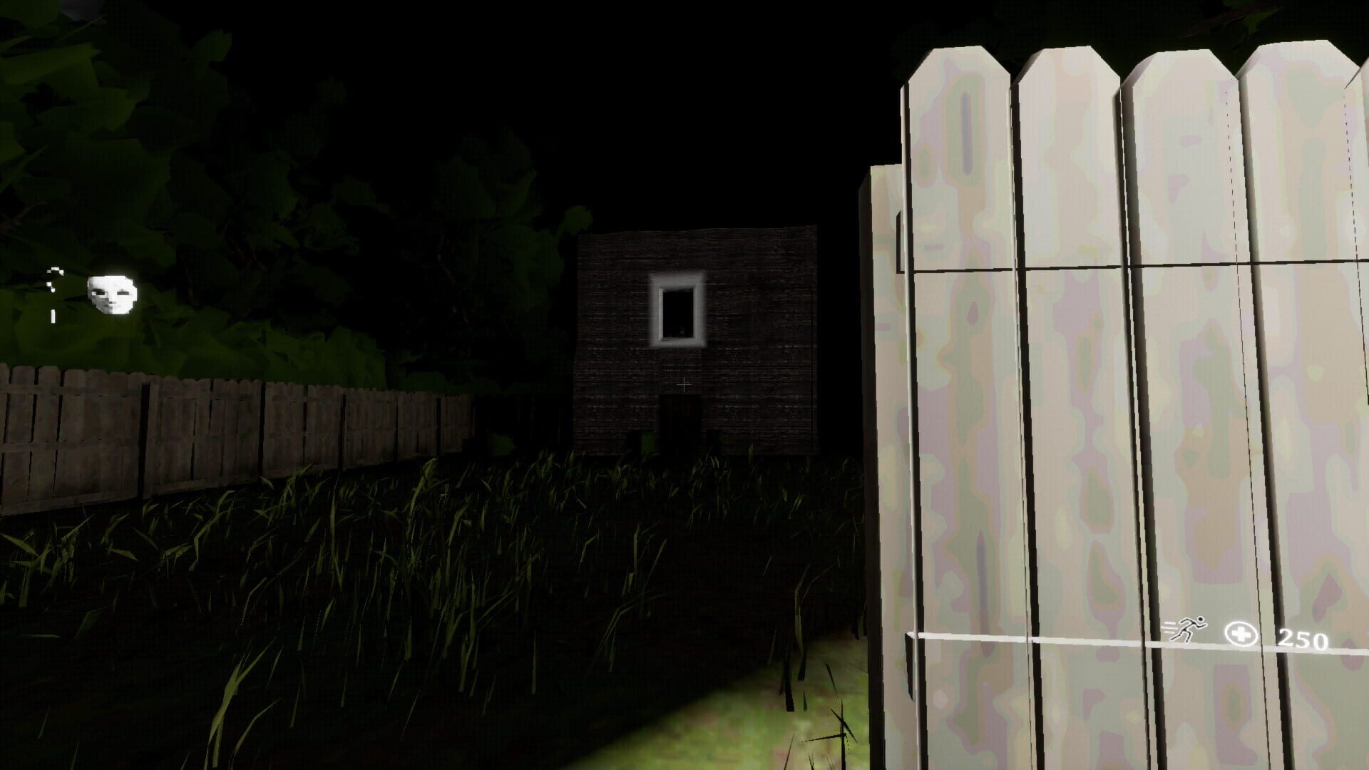 Premonition - Screenshot