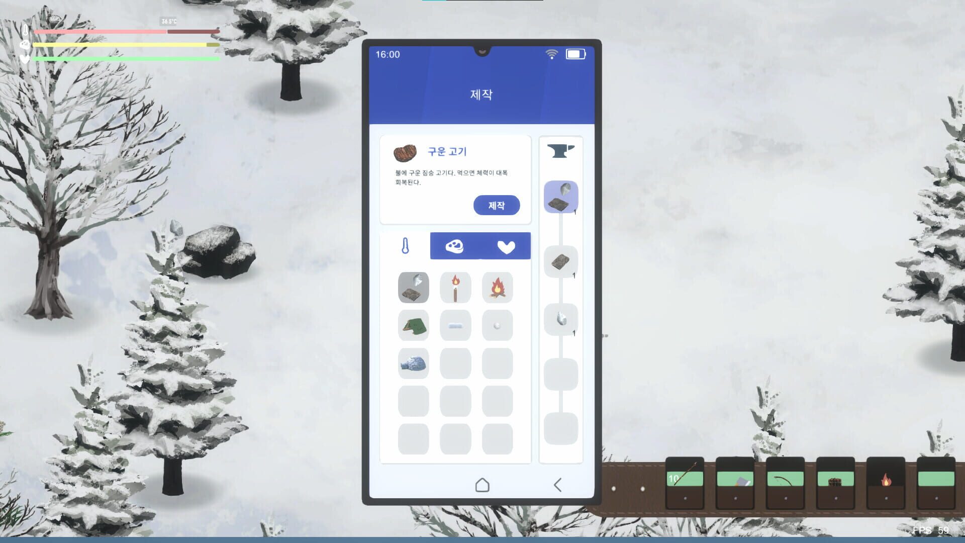 Survival in Snow - Screenshot
