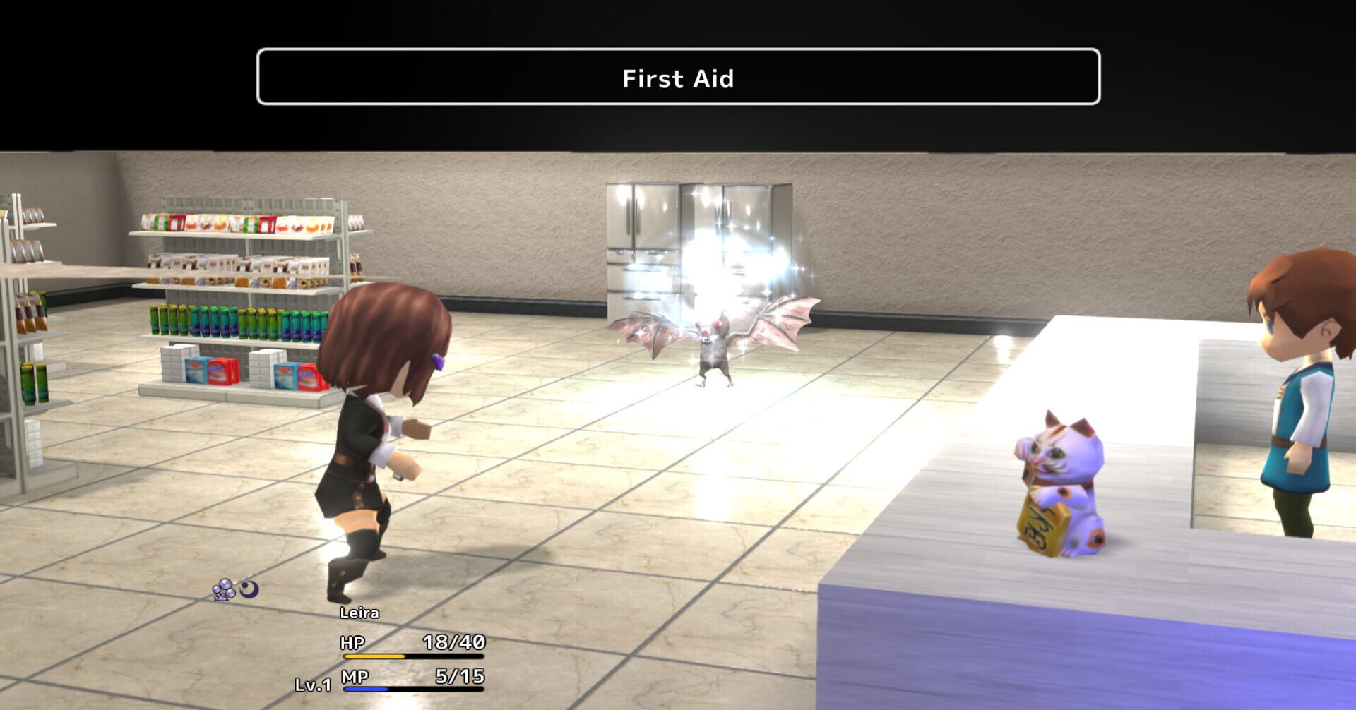 Zoid Zoid Tetsoidea - Screenshot