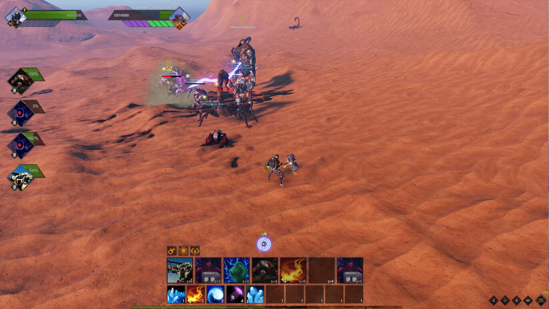 Quantum of Soul - Screenshot