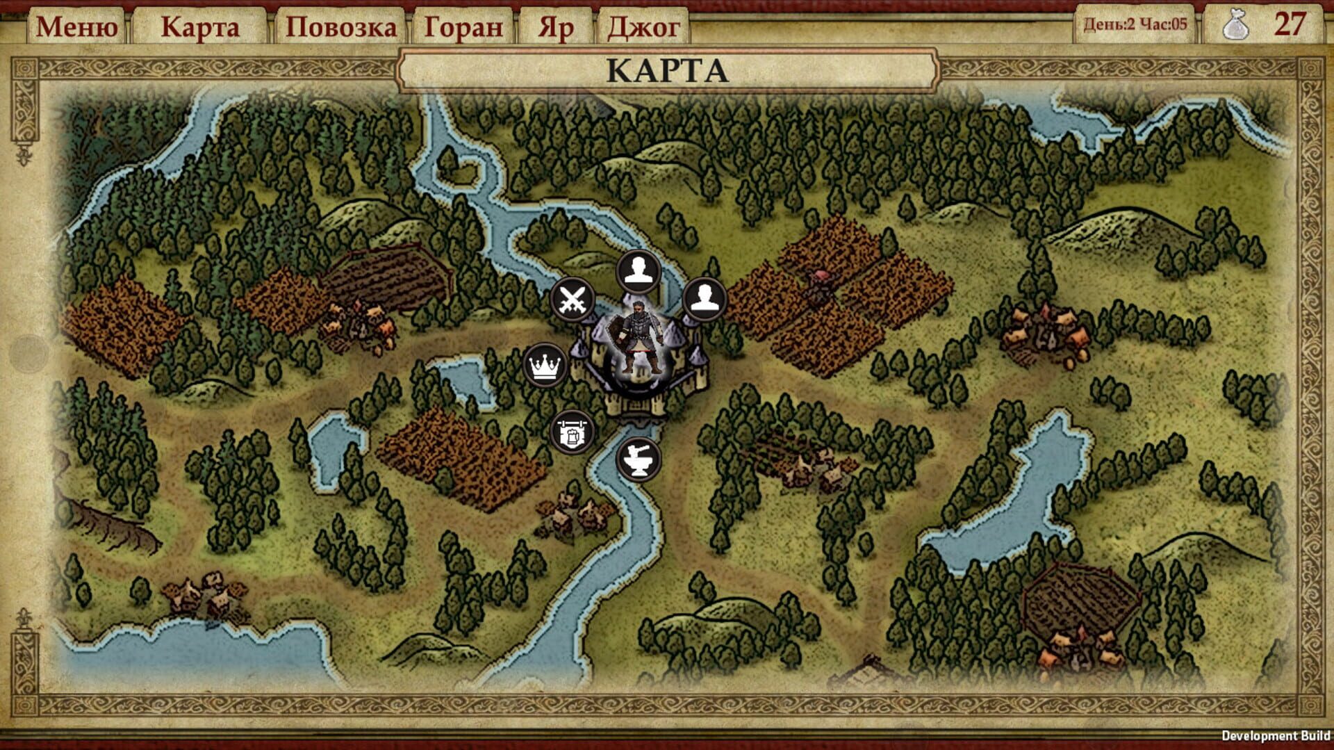 Far Tale - Screenshot