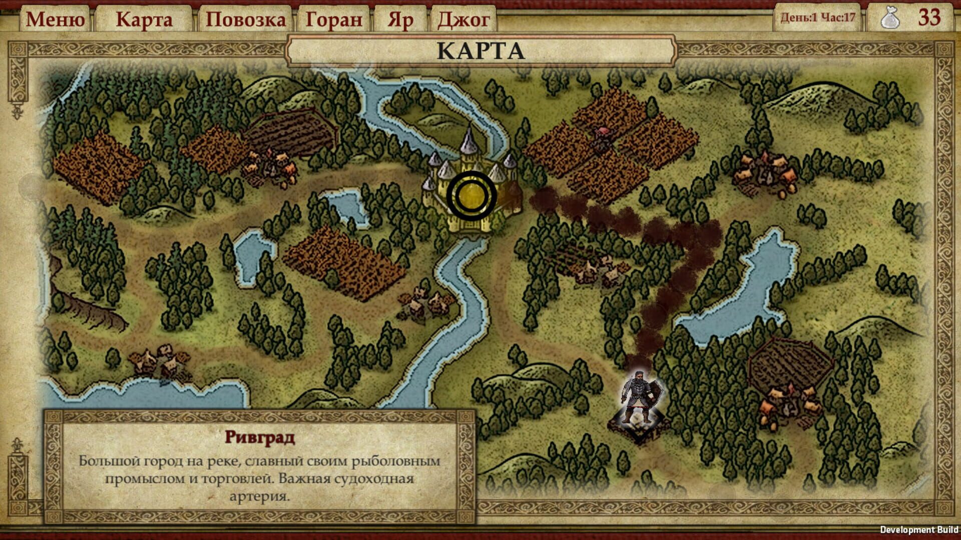 Far Tale - Screenshot