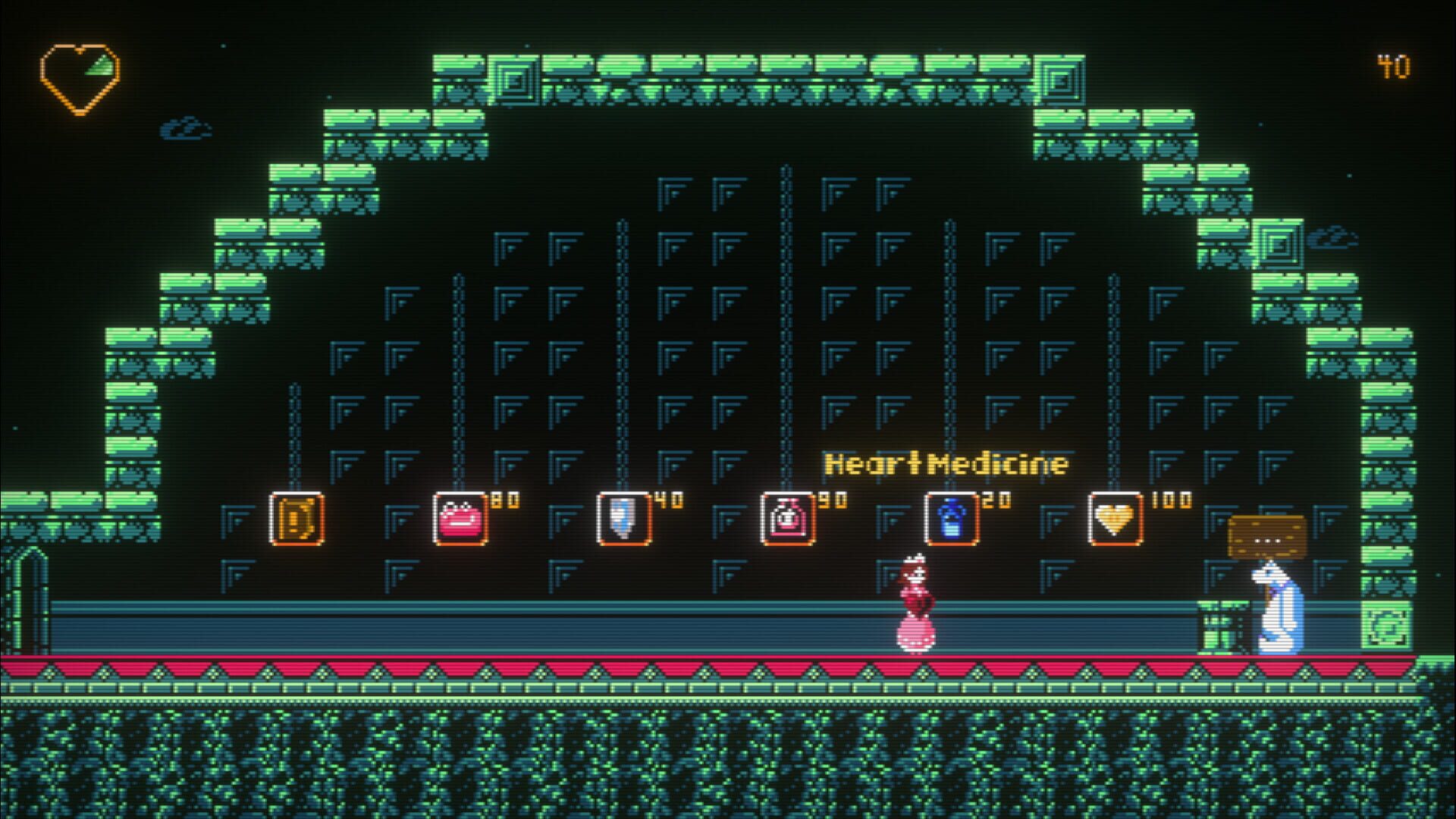 Cordelia - Screenshot