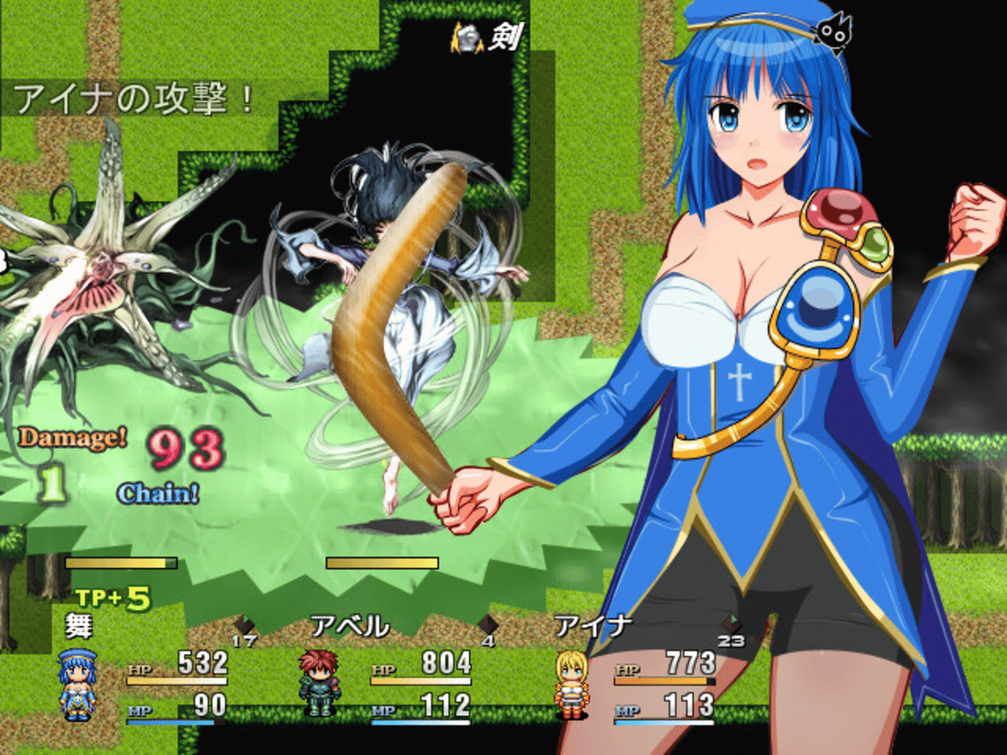 Mai and the Legendary Treasure screenshot