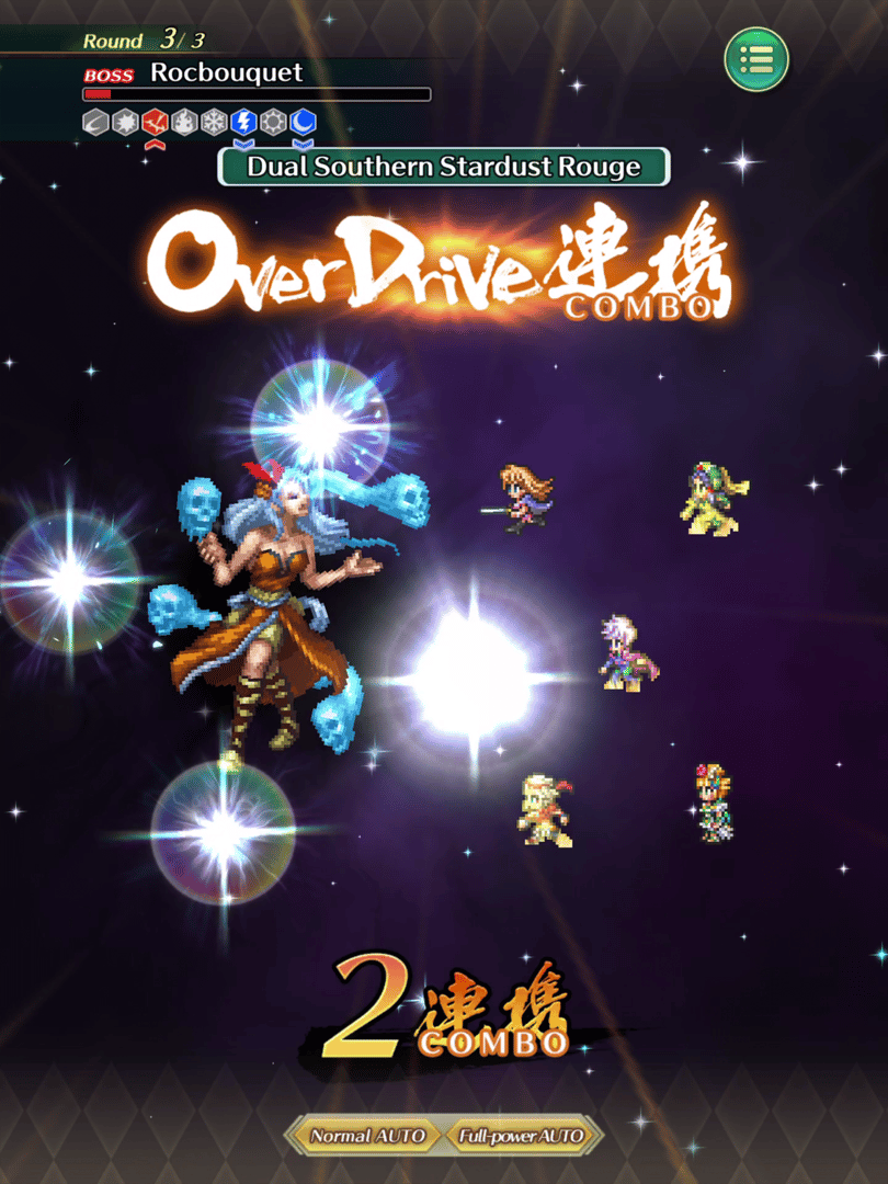 Romancing SaGa Re;UniverSe screenshot