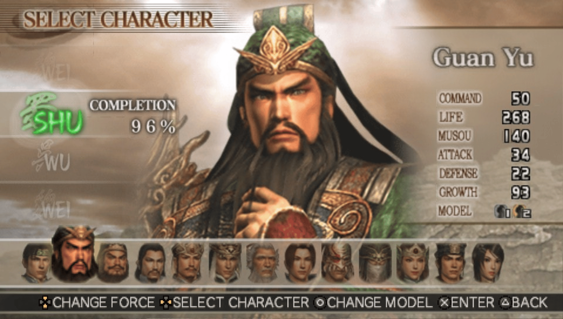 Dynasty Warriors Vol. 2 screenshot