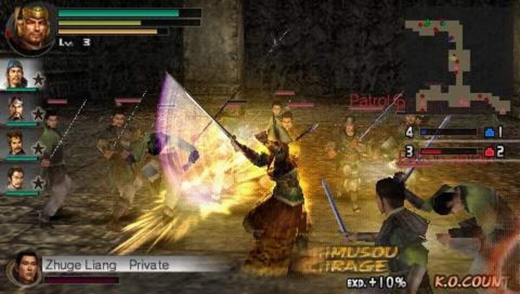 Captura de pantalla - Dynasty Warriors Vol. 2