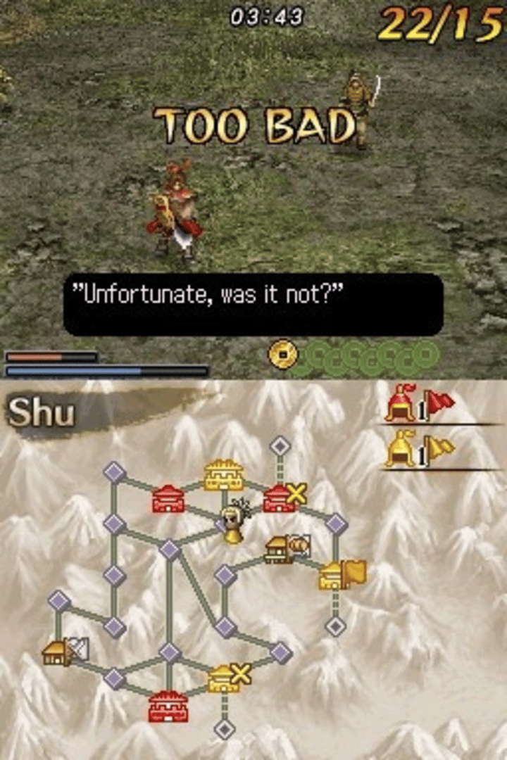 Dynasty Warriors DS: Fighter's Battle screenshot