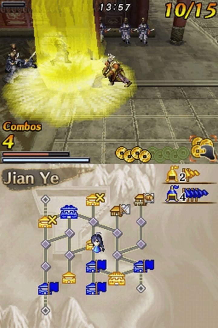 Dynasty Warriors DS: Fighter's Battle screenshot