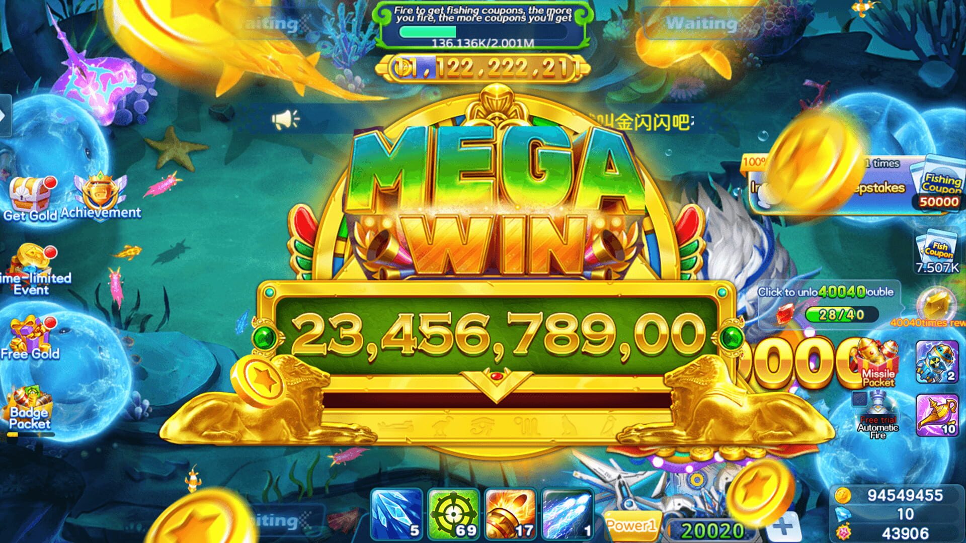 Arcade Fishing - Screenshot