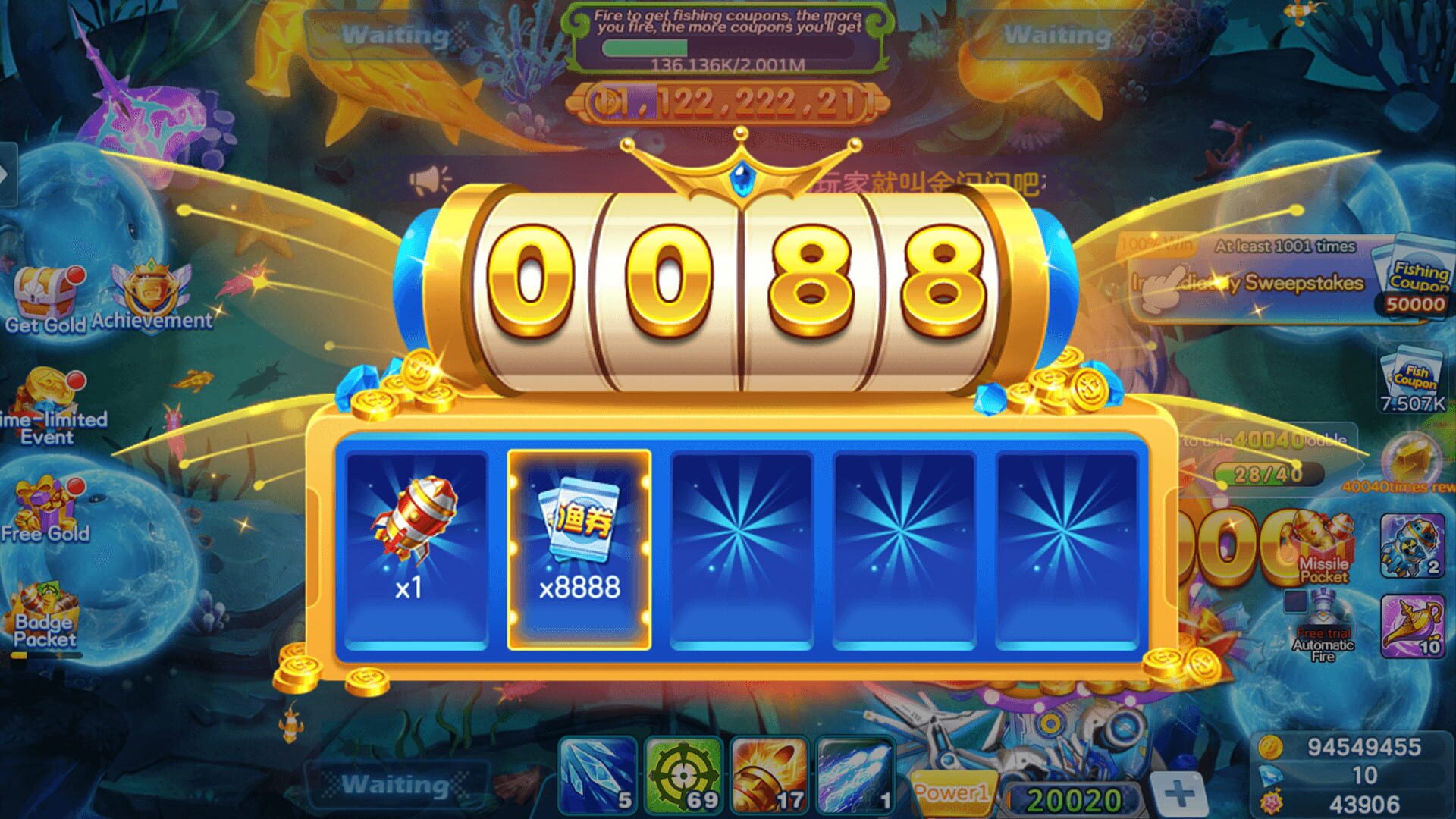 Arcade Fishing - Screenshot