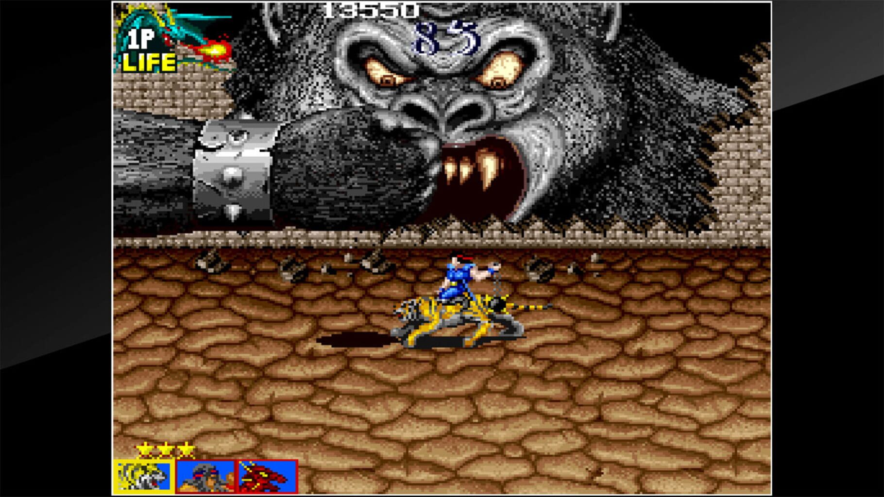 Arcade Archives: Tecmo Knight screenshot