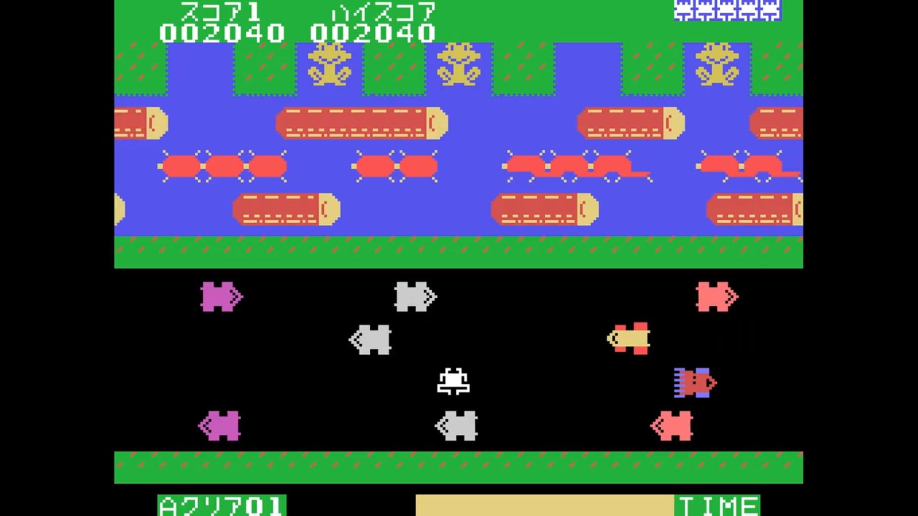 Frogger