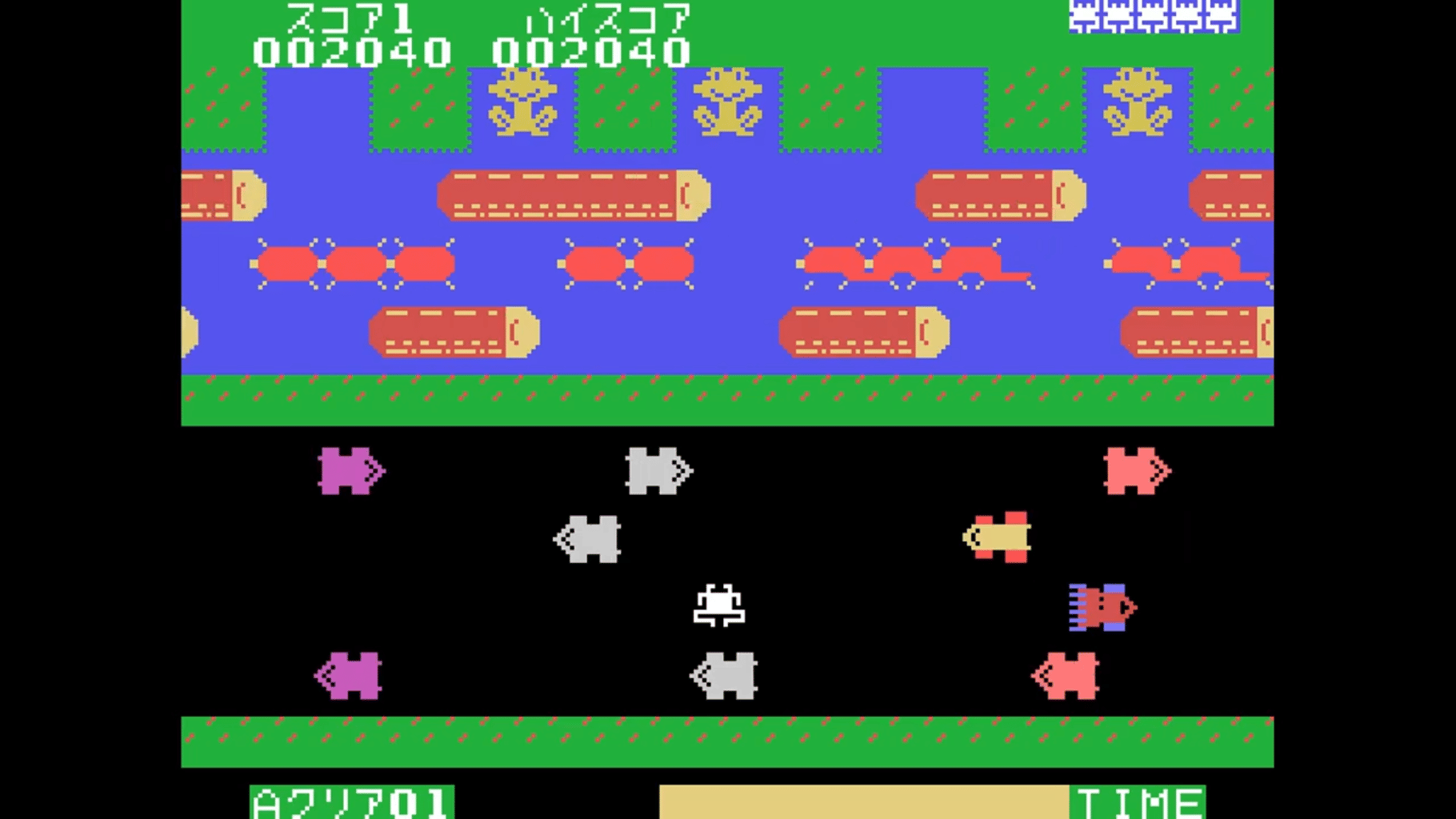 Frogger screenshot