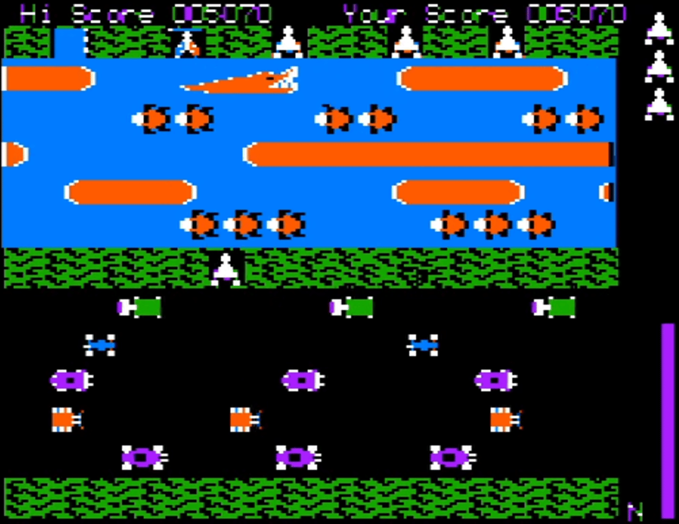 Frogger screenshot