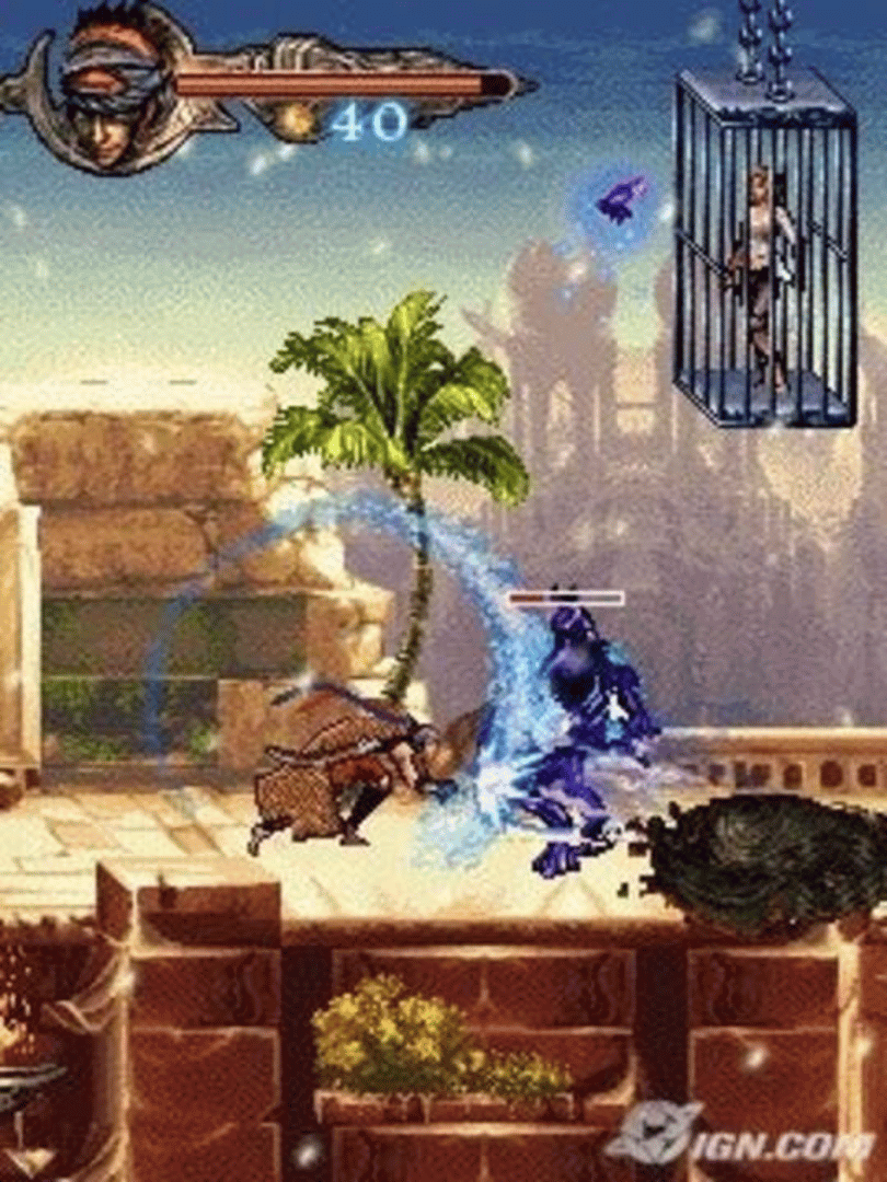 Prince of Persia screenshot