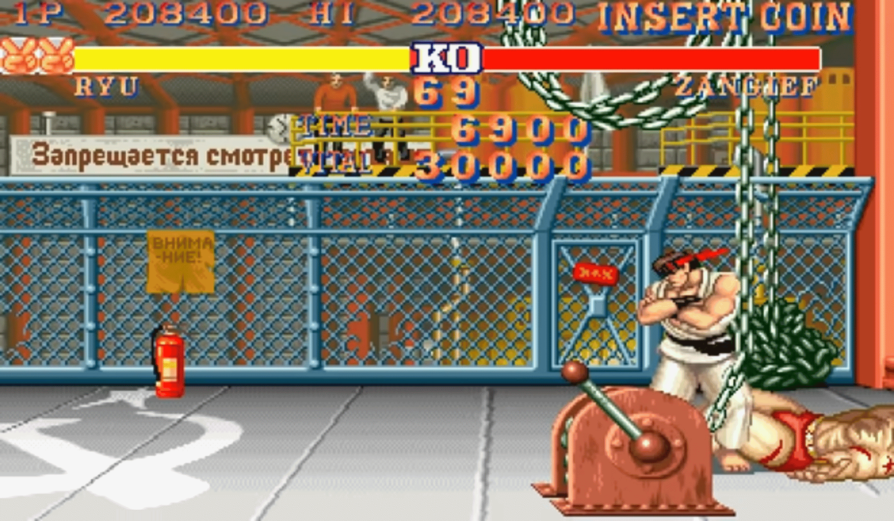 Street Fighter II: 30th Anniversary Edition screenshot