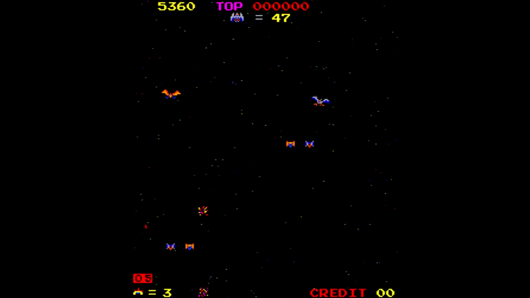 Space Firebird screenshot