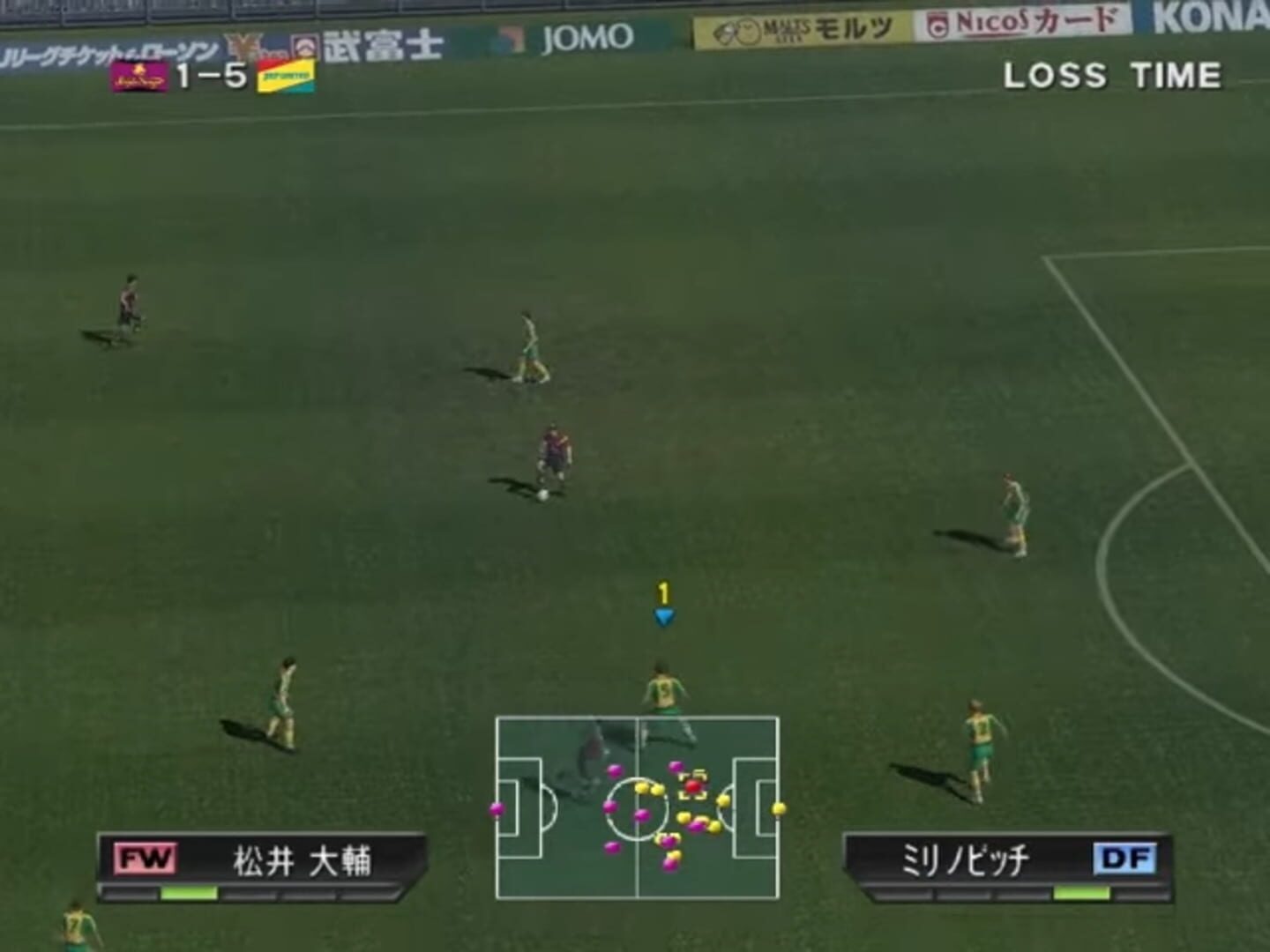 Captura de pantalla - J.League Winning Eleven 6