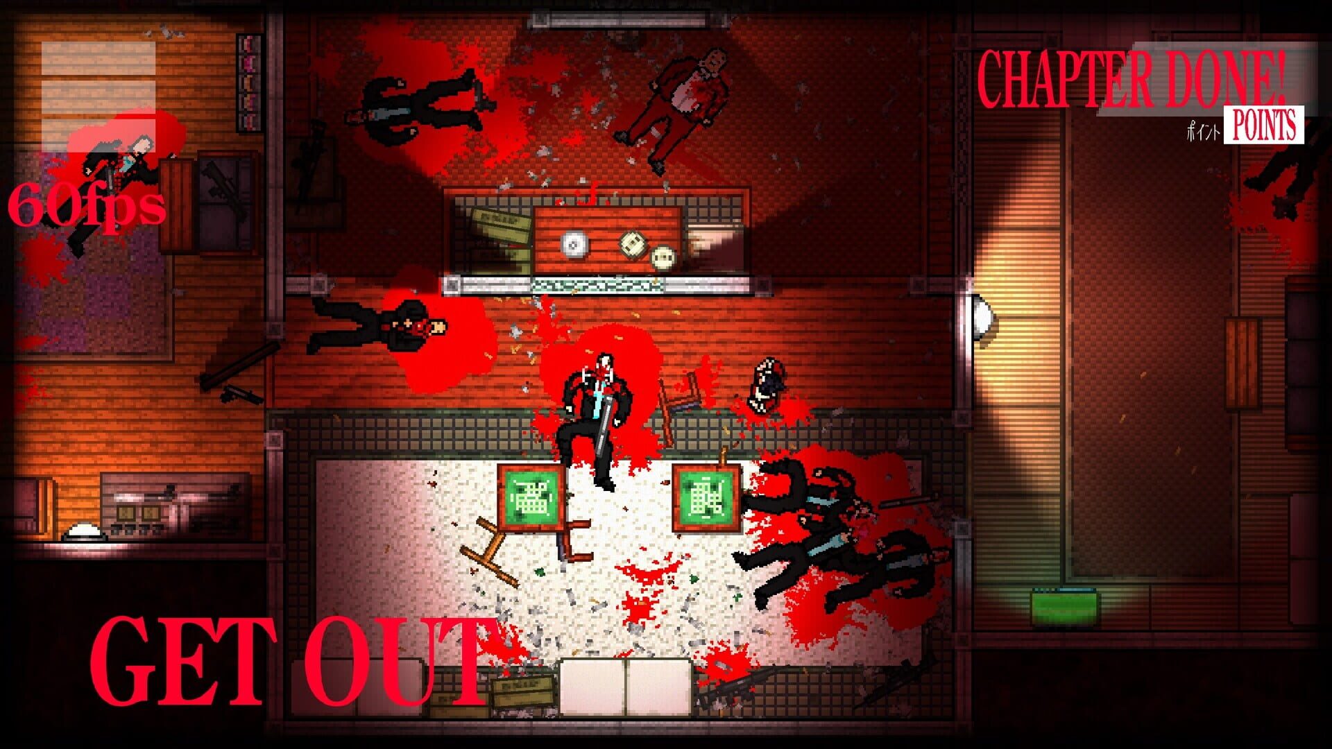 Shibuya Sukeban - Screenshot