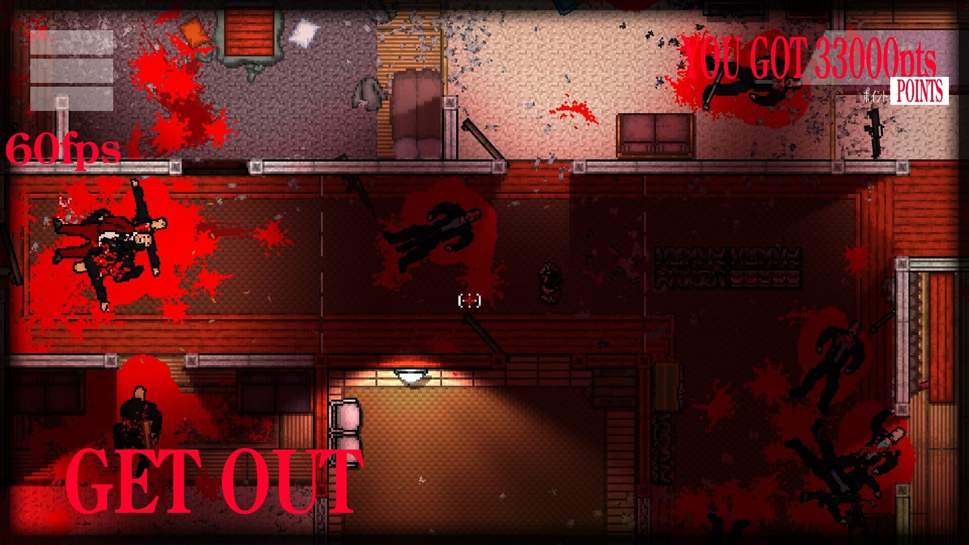 Shibuya Sukeban - Screenshot
