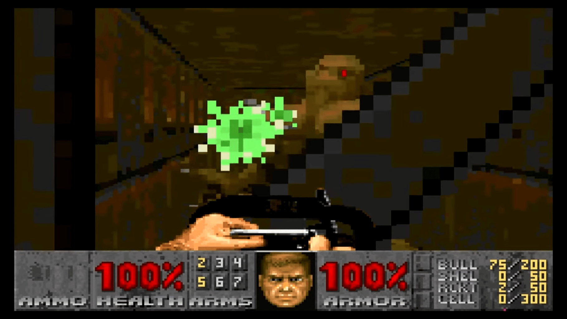 Doom II: Hell on Earth screenshot