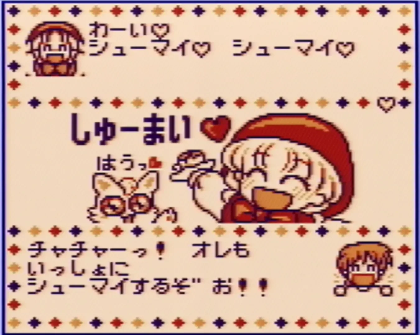 Thumbnail 5