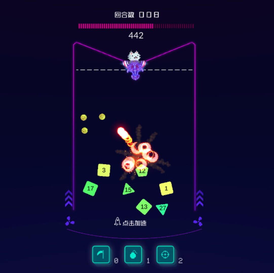 Bomb Bomb Bomb - Screenshot