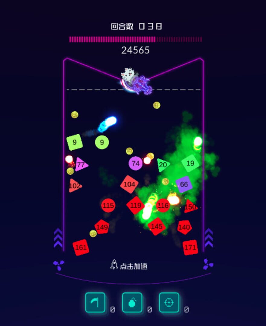Bomb Bomb Bomb - Screenshot