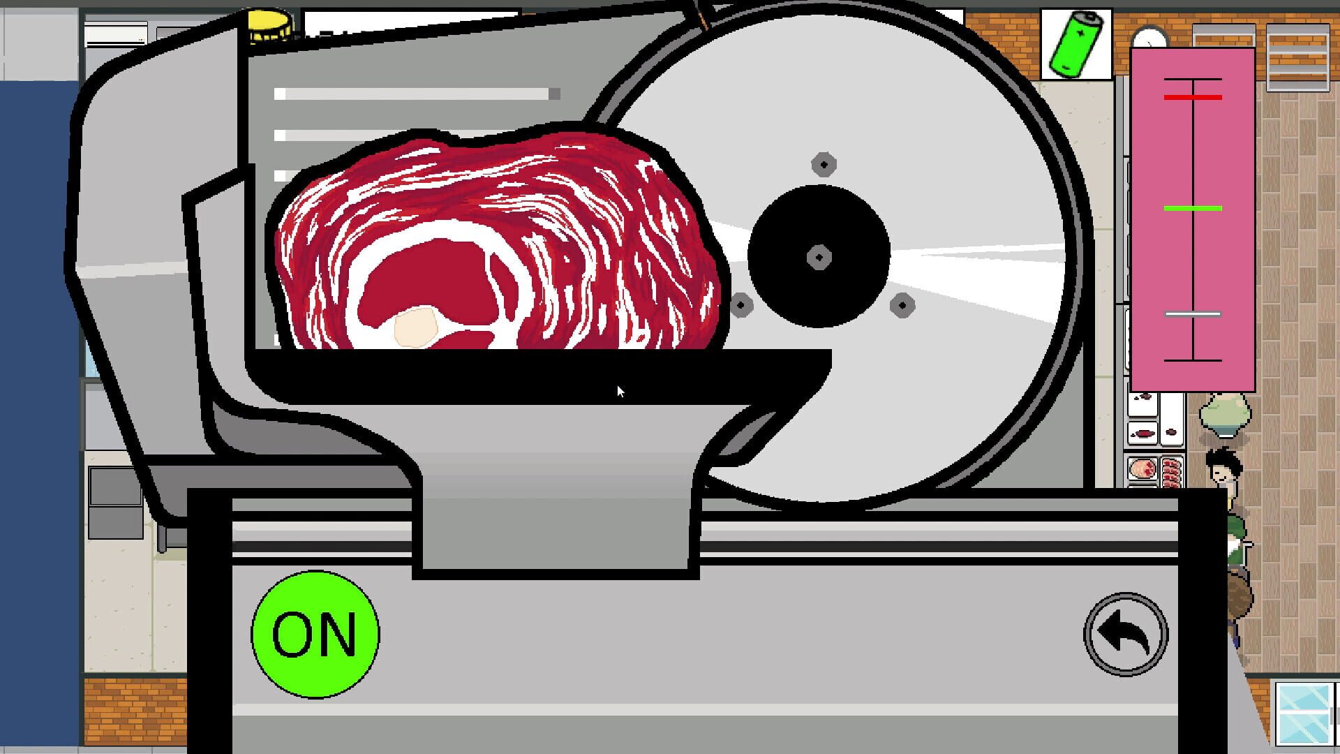 Butchanaifu - Screenshot