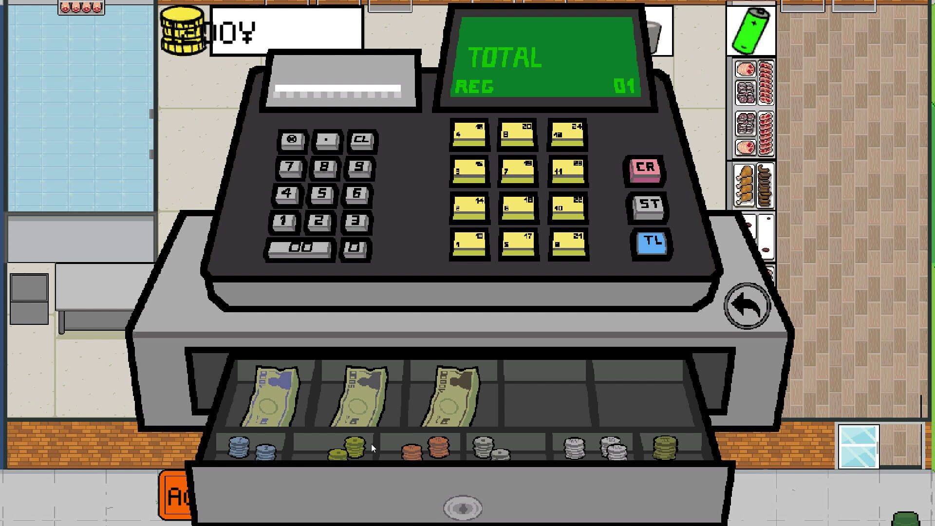 Butchanaifu - Screenshot