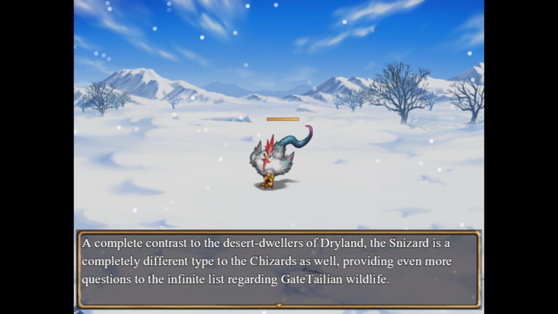 GateTail - Screenshot