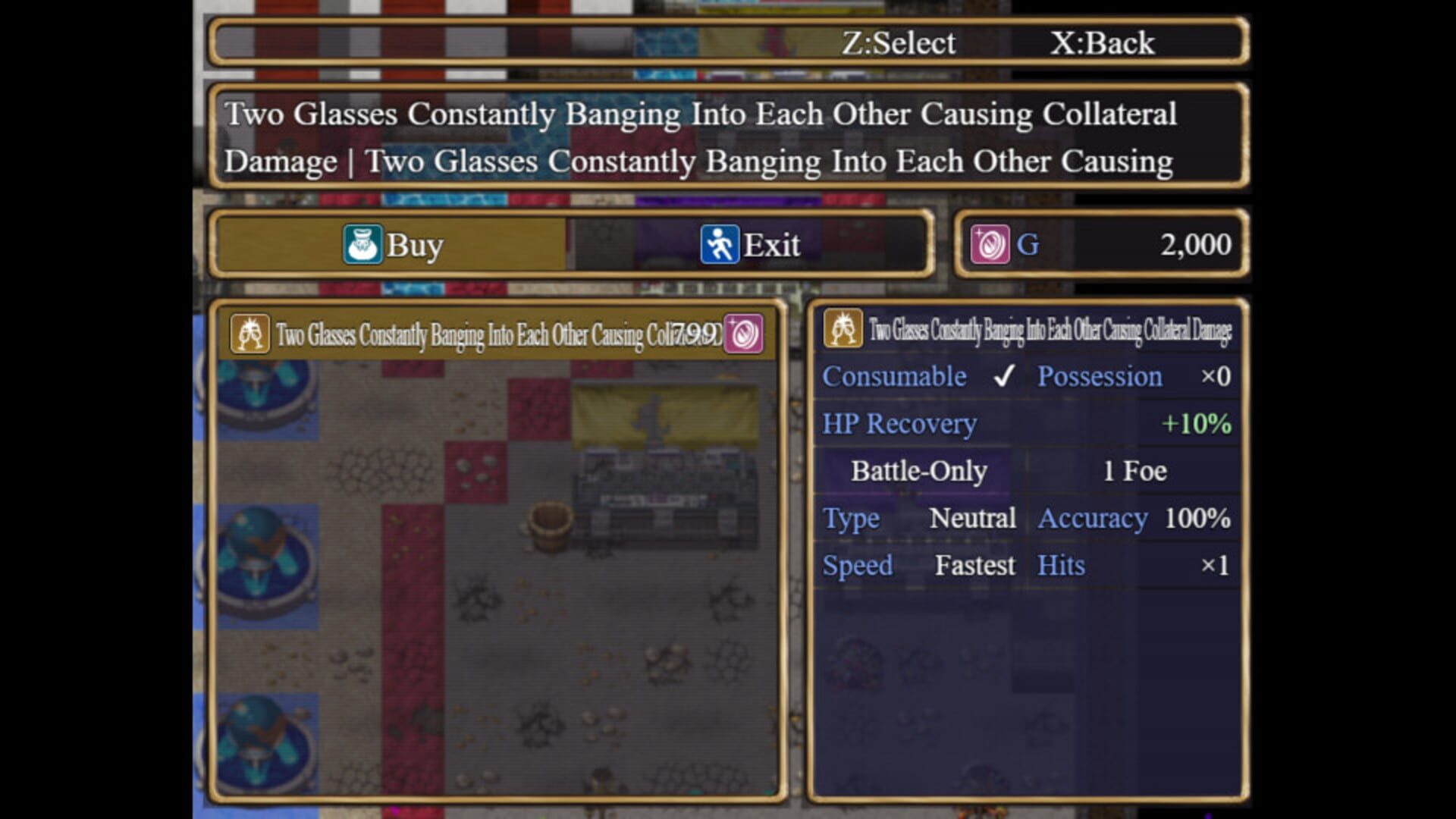 GateTail - Screenshot