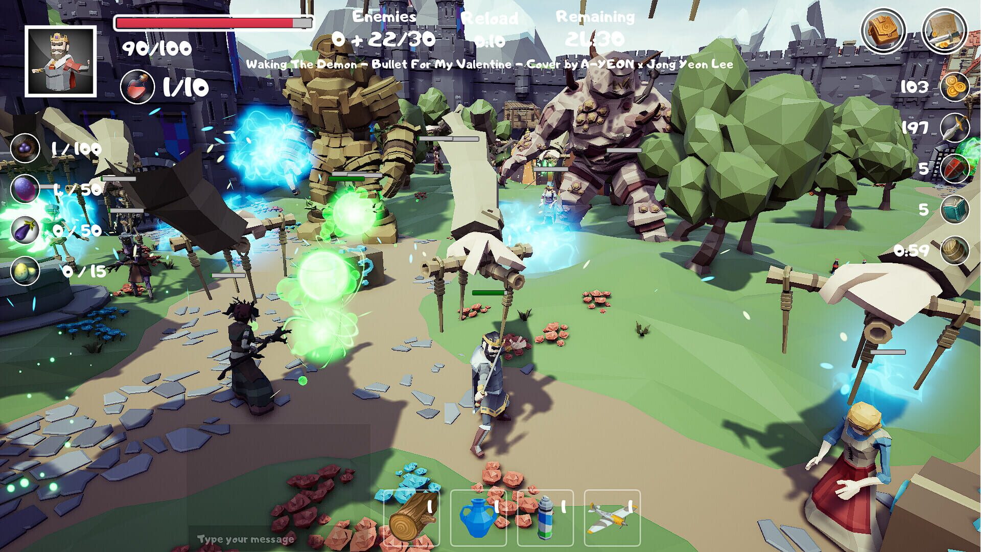 E3pdr - Screenshot