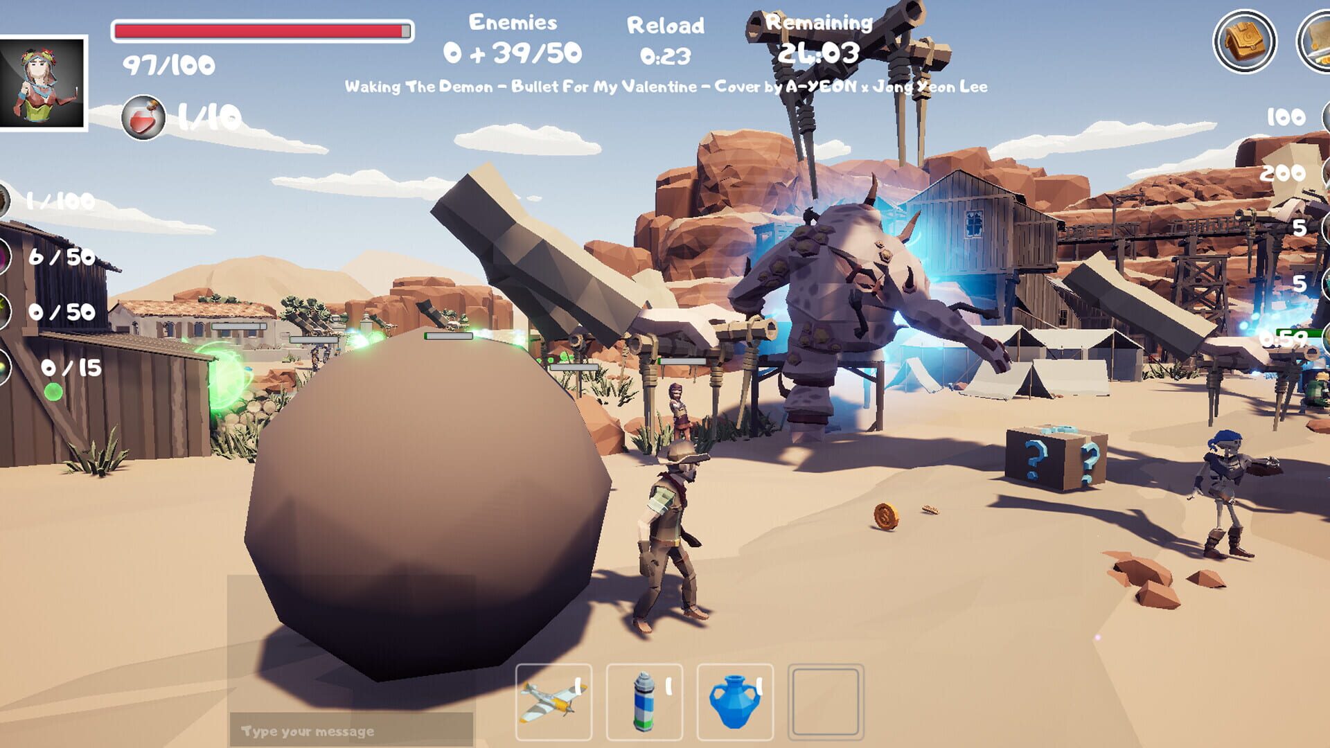 E3pdr - Screenshot