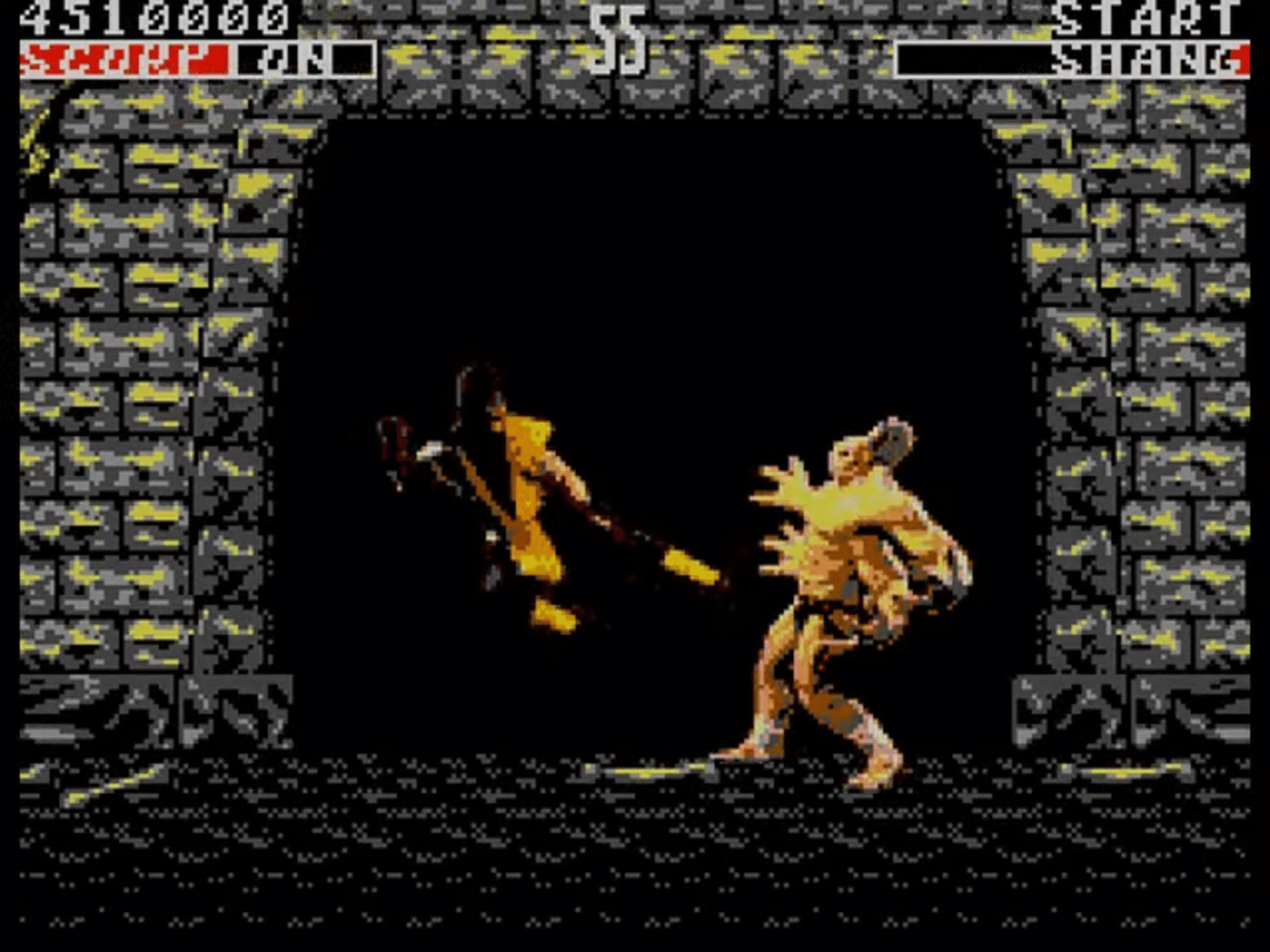 Mortal Kombat screenshot