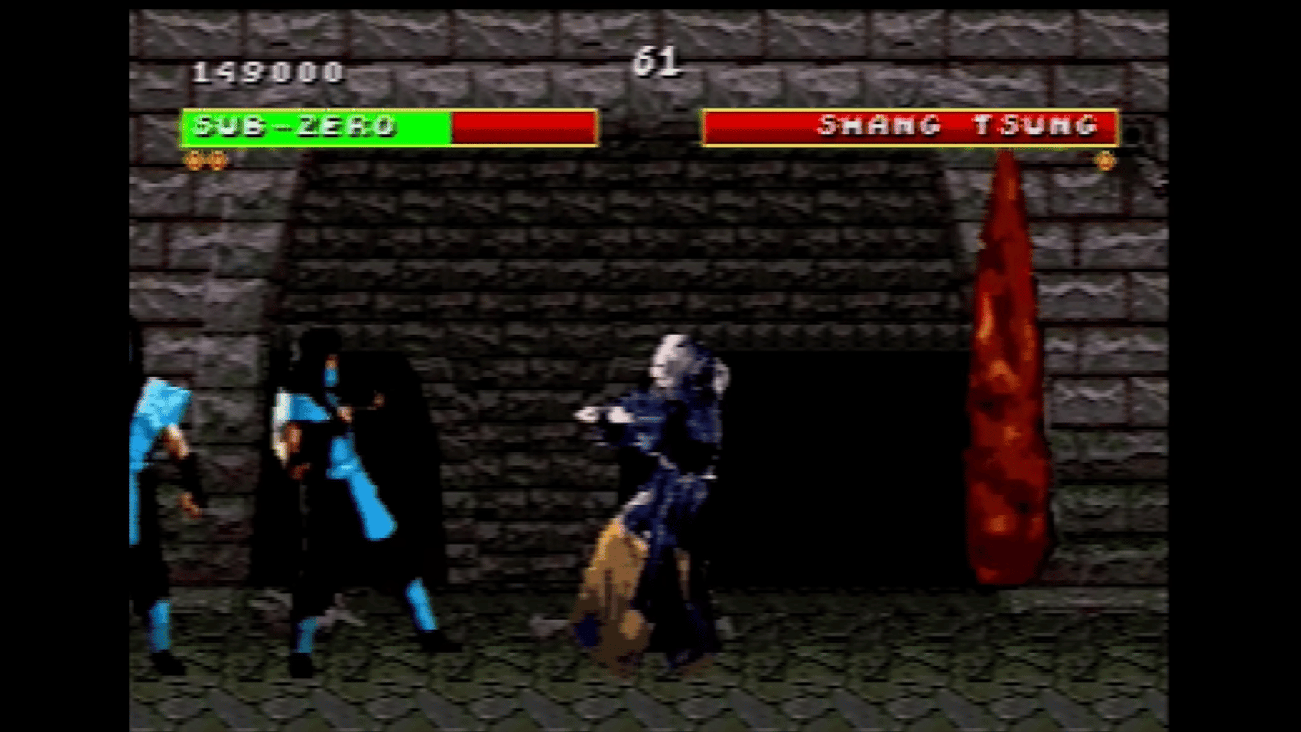 Mortal Kombat screenshot