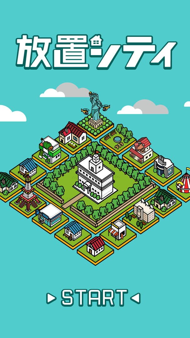 Houchi City - Screenshot