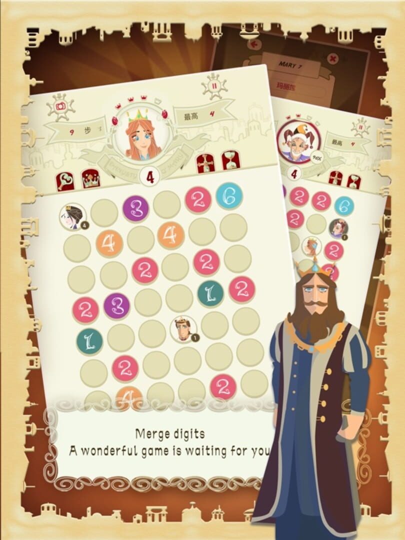 Mary X - Screenshot