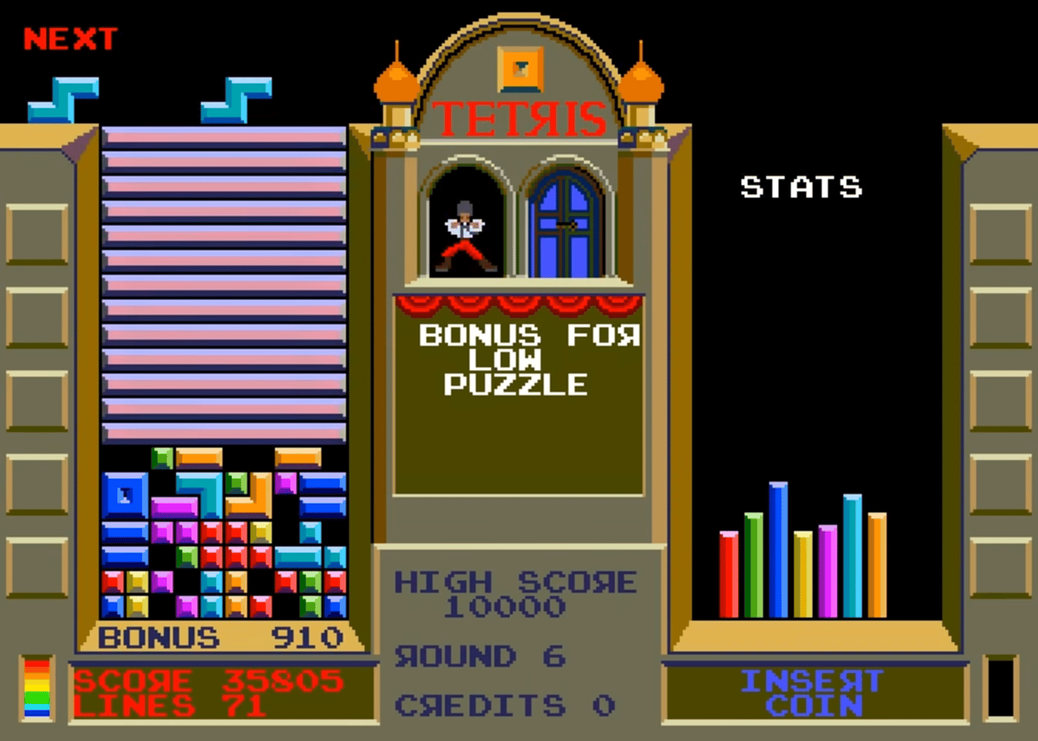 Tetris screenshot