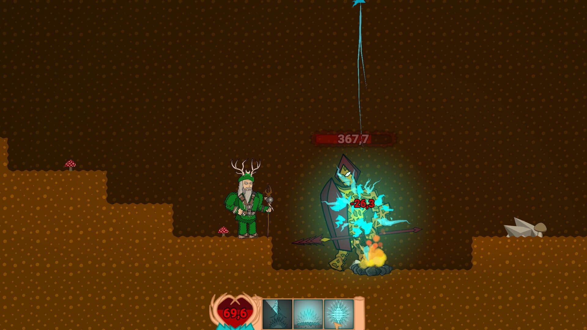 Kam Thunder - Screenshot