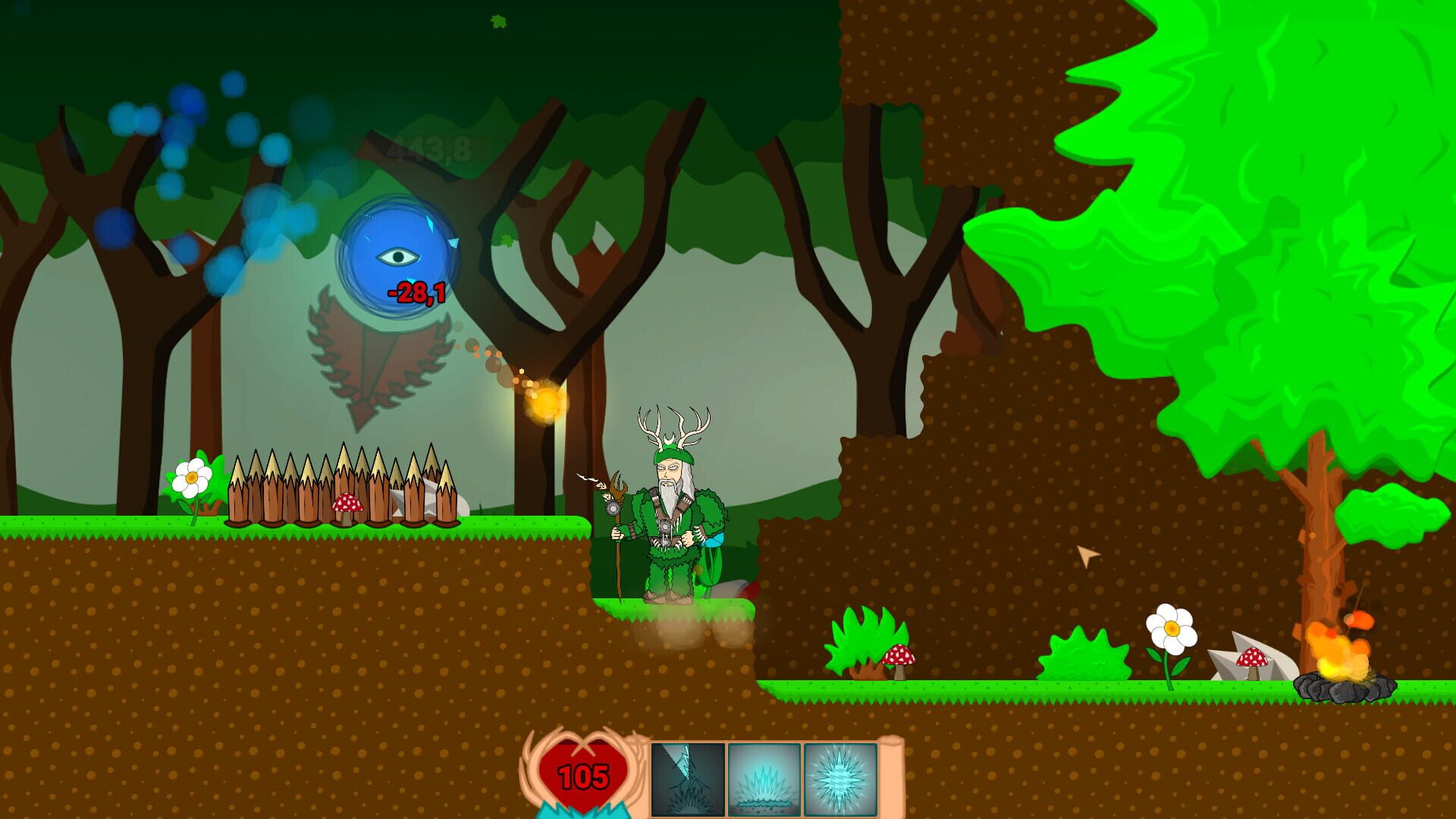 Kam Thunder - Screenshot