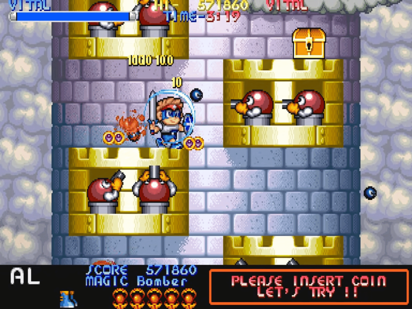 Mega Twins screenshot