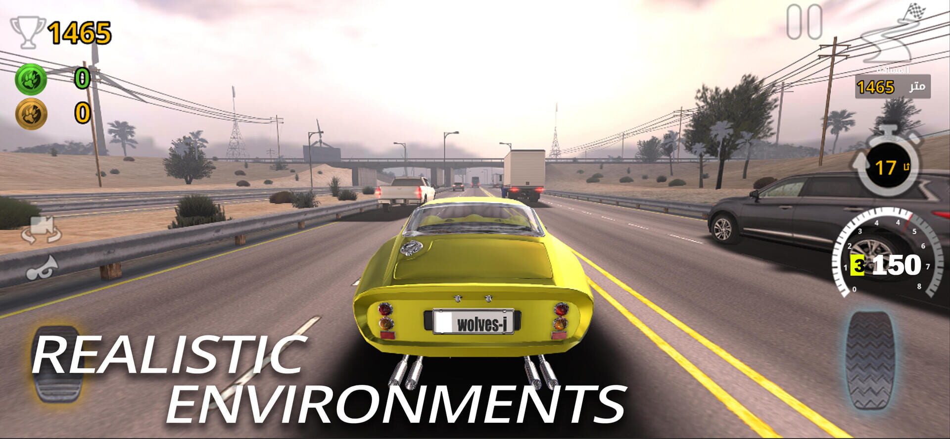 Traffic Tour Classic - Screenshot