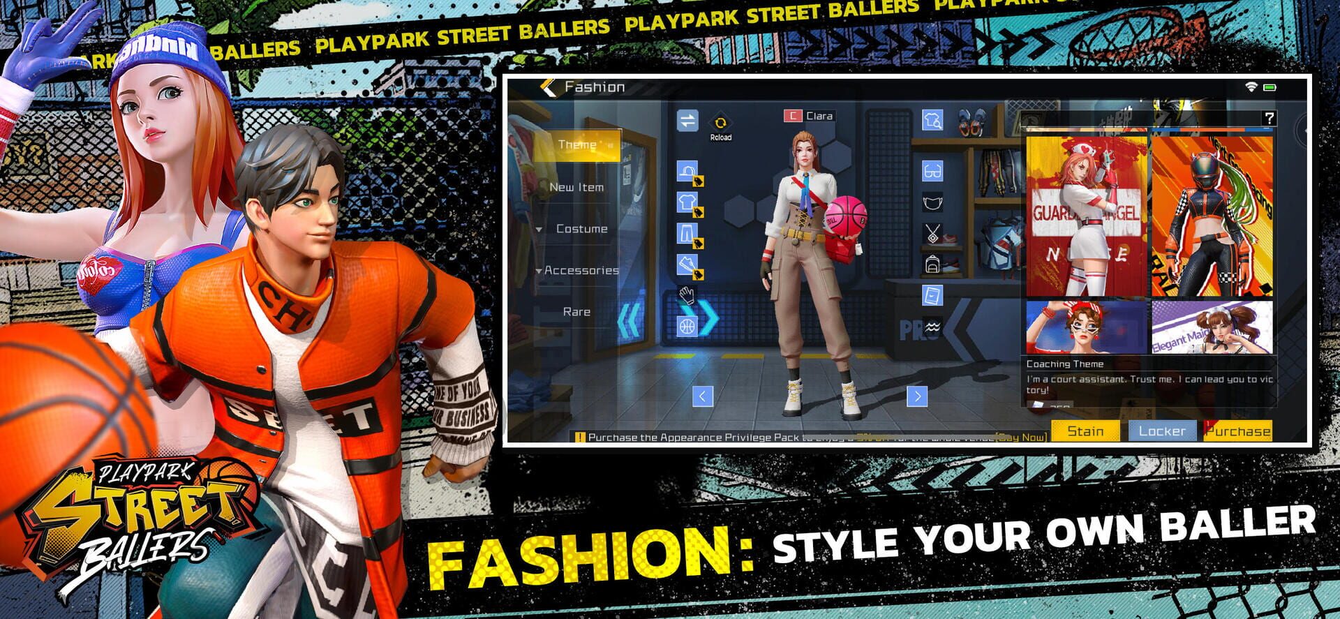 PlayPark StreetBallers - Screenshot