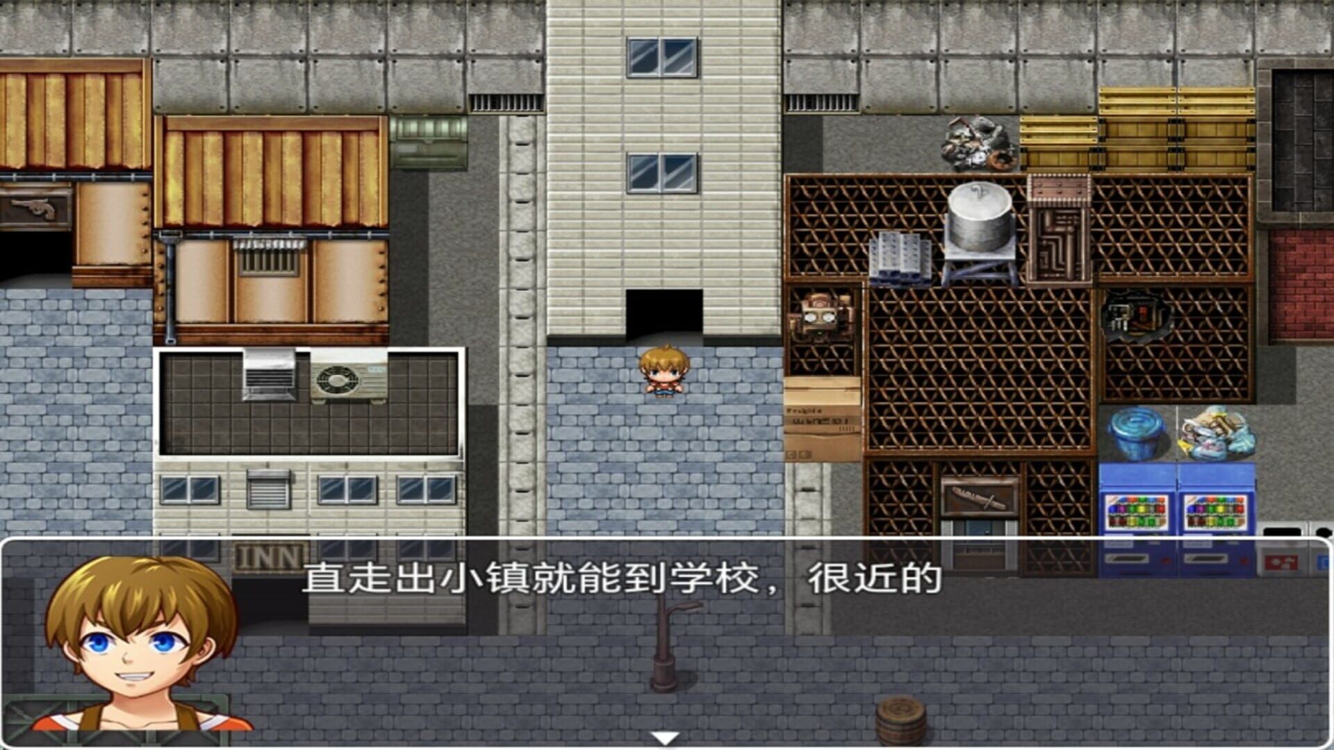 Midnight Cycle in Muxi Town - Screenshot