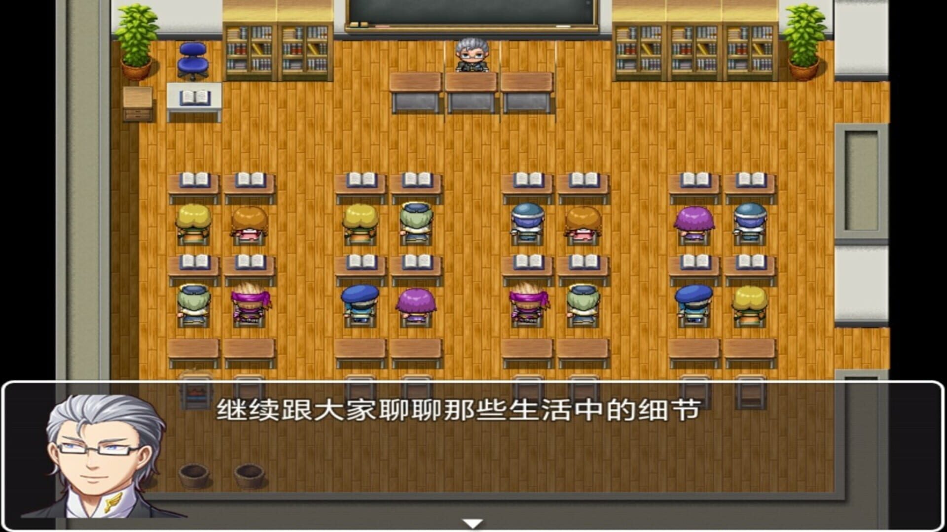 Midnight Cycle in Muxi Town - Screenshot